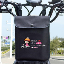Electric Vehicle Portable Hanging Bag Waterproof Bicycle Front Storage Bag Stroller Pocket, Color: Locomotive Girl
