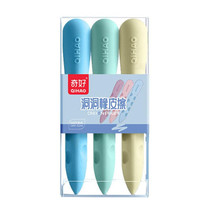 3pcs /Box QIHAO 8870 Cave Eraser For Elementary School Students No Trace No Chip Eraser, Style: Large For Boys