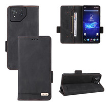 For ASUS Zenfone 8 / 8 Pro Magnetic Clasp Leather Phone Case(Black)