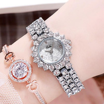 Gedi 52004 Ladies Quartz Diamond Bracelet Watch(Silver Shell White Plate)