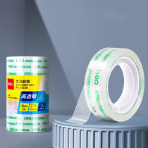 6 Rolls Width 1.2cm x Length 15m Deli Small High Viscosity Office Transparent Tape Student Stationery Tape