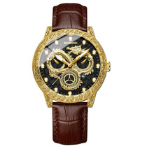 BINBOND B3030 Embossed Dragon Luminous Waterproof Quartz Watch, Color: Brown Leather-Full-gold-Black