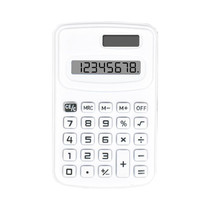 Small Solid Color Calculator Dormitory Student Office Exam Tool(White)