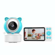 C8  Tuya APP Remote WiFi Camera Cry Detection 5.0-inch Wireless Baby Monitor(UK Plug)