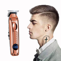 MARSKE MS-5039 Carving and Trimming Hair Clipper Digital Display Haircut For Men(Gold)