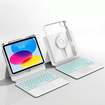 For iPad 10.5 / 10.2  Rotatable Magnetic Case With Keyboard Suspended Slide Rail Protective Cover(White)