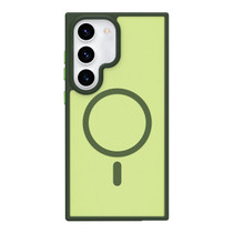 For Samsung Galaxy S23+ 5G Metal Button Skin Feel Matte MagSafe Shockproof Phone Case(Green)