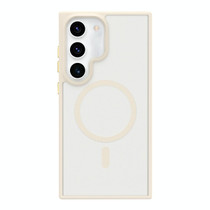 For Samsung Galaxy S22+ 5G Metal Button Skin Feel Matte MagSafe Shockproof Phone Case(White)