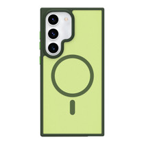 For Samsung Galaxy S22 5G Metal Button Skin Feel Matte MagSafe Shockproof Phone Case(Green)