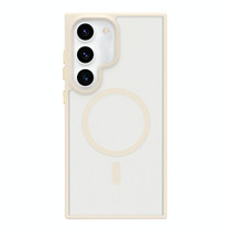 For Samsung Galaxy S22 5G Metal Button Skin Feel Matte MagSafe Shockproof Phone Case(White)