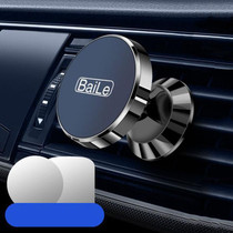 BaiLe Magnetic Car Phone Holder Universal Car Dashboard Fixed Navigation Bracket, Color: Buckle Black