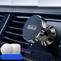 BaiLe Magnetic Car Phone Holder Universal Car Dashboard Fixed Navigation Bracket, Color: Sticker Black