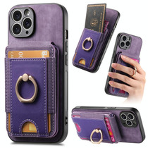 For iPhone 11 Pro Retro Splitable Magnetic Stand Card Bag Leather Phone Case(Purple)