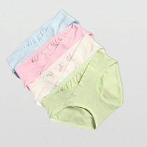 10 PCS U-shaped Low-rise Belly Lift Plus Size Maternity Underwear (Color:Random Color Delivery Size:XXXL)