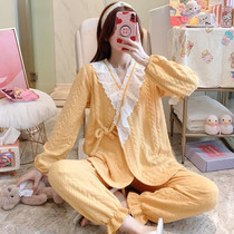 Two-piece Kimono Warm Pajamas For Pregnant Women (Color:Yellow Size:L)