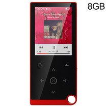 E05 2.4 inch Touch-Button MP4 / MP3 Lossless Music Player, Support E-Book / Alarm Clock / Timer Shutdown, Memory Capacity: 8GB without Bluetooth(Red)