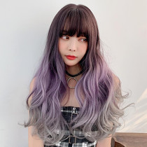 Wig Female Big Wave Gradient Color Long Curly Hair Chemical Fiber Full Bangs Wig Simulation Headgear(Smoked Purple Ash 65CM)