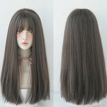 Wig Female Long Hair Full Headgear Straight Hair Natural Air Bangs Full Top Wig(Cool Brown 58CM)
