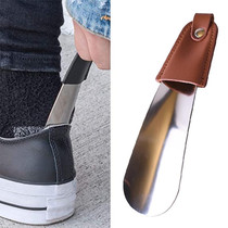 AD201 Portable Short Leather Shoehorn(Silver)