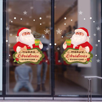 Christmas Decorations Stickers Glass Window Wall Stickers(Santa Claus)