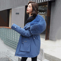 Down Jacket, Cotton-padded Jacket, Lamb Hair Liner, Overcoming The Waist Thickened Jacket (Color:Blue Size:L)