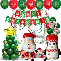 12 Inch Christmas Balloon Combination Set Christmas Scene Decoration(Red And Green Flag Set)