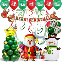 12 Inch Christmas Balloon Combination Set Christmas Scene Decoration(Elk Pull Flag Set)