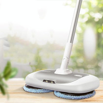 Cordless Electric Rotary Mop Floor Scrubber Household Handheld Water Spray Cleaning Multifunctional Mop CN Plug(White)