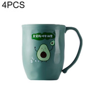 4 PCS Creative Cute Plastic Cup Household Couple Cup(Butter Green)