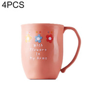 4 PCS Creative Cute Plastic Cup Household Couple Cup(Cherry Blossom Powder)