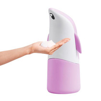 Infrared Sensor Automatic Bubble-free Contact-free Sterilization Disinfection Cleaning Soap Dispenser(Pink)