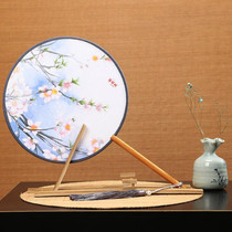 Retro Style Hanfu Group Fan Beech Wood Handle Classical Dance Fan(Blue Screen with Peach)