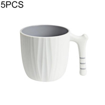 5 PCS Simple Household Rinse Cup with Handle Creative Wash Cup, Capacity:301-400ml(Grey White)
