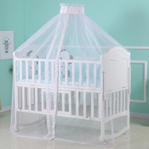 Crib Dome Lightweight Mosquito Net, Size:4.2x1.6 Meters, Style:Palace Mosquito Net