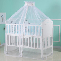 Crib Dome Lightweight Mosquito Net, Size:4.5x1.7 Meters, Style:Palace Mosquito Net