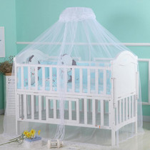 Crib Dome Lightweight Mosquito Net, Size:4.2x1.6 Meters, Style:Lace Mosquito Net