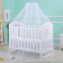 Crib Dome Lightweight Mosquito Net, Size:4.5x1.7 Meters, Style:Simple Door Mosquito Net