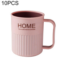 10 PCS Creative Double Plastic Mouthwash Cup for Household Brushing Cups, Capacity:301-400ml(Pink)