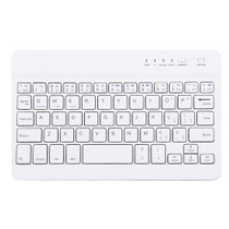 Portable Bluetooth Wireless Keyboard, Compatible with 9 inch Tablets with Bluetooth Functions (White)