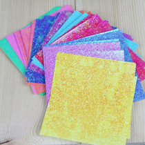 150 PCS Square Single-sided Flash Folding Paper Children's Handmade DIY Scrapbooking Craft Decoration, Size:1010 cm 50 sheets