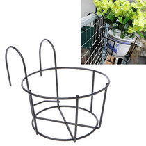 Balcony Fence Round Metal Flower Stand Wrought Iron Wall-mounted Flower Pot Stand, Size:S(Black)
