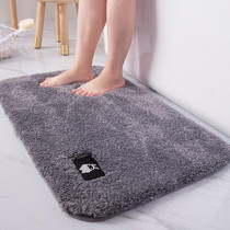 Bathroom Toilet Absorbent Bath Mat Carpet Bedroom Non-slip Foot Pad, Size:40x60cm(Dark Grey)