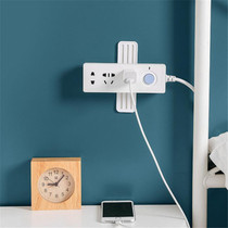 Household No-Punching Socket Holder Remote Control Wall-mounted Sticker Holder