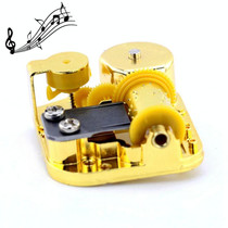 Eight-tone Gold-plated Bar Repair Parts DIY Sky City Paperback Music Box(Ode to Joy)
