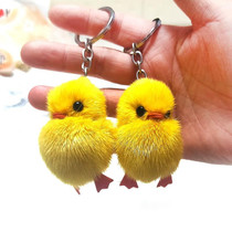 2 PCS Duckling Pendant Water Mink Chick Keychain Real Hair Pendant Bag Accessories Small Jewelry(Mink Hair)