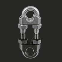 2 PCS Stainless Steel Clip U-shaped Wire Rope Card Head Rope Wire Rope Rolling Head Buckle, Specification:M10