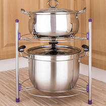 Multi-function Kitchen Pot Rack Double-layer Wok Soup Pot Stainless Steel Pot Rack