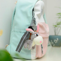 Cute Little Donkey Plush Toy Doll Bag Pendant Car Keychain Decoration Gift(Gray)