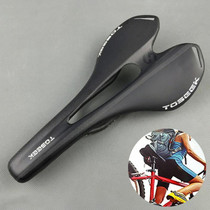 TOSEEK Road Bike Carbon Fiber Seat Bicycle Hollow Seat Saddle, 3K Texture + Extinction(Black)