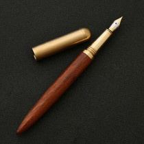 Luxury Wood Fountain Pen School Office Writing Ink Pen Stationery Gifts Supplies(Rose wood)